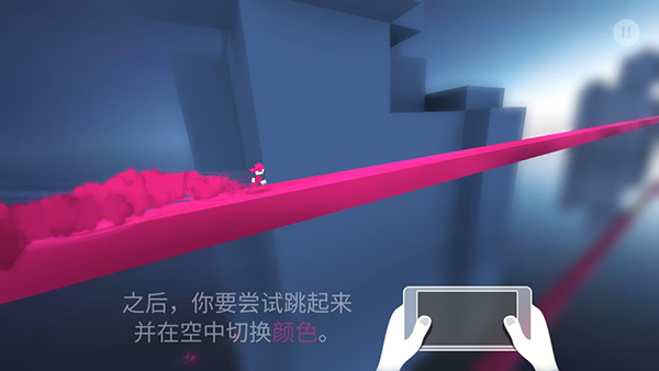 極速變色龍(Chameleon)中文版