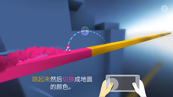 極速變色龍(Chameleon)中文版