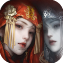 紙嫁衣8千子樹最新版