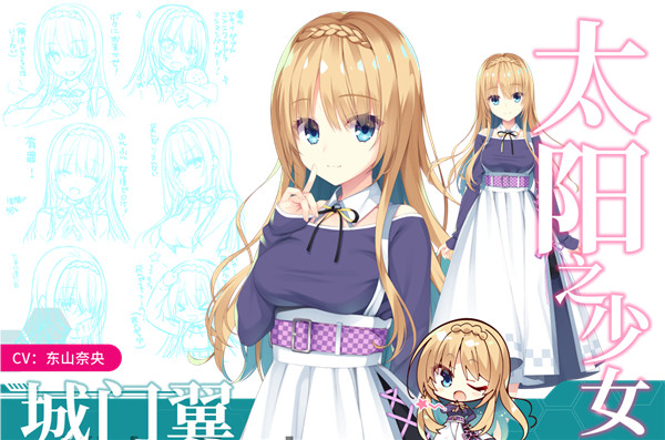 帕奎特(PARQUET)中文版