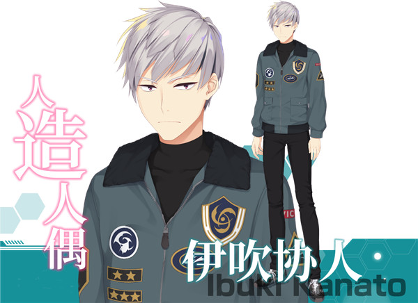 帕奎特(PARQUET)中文版