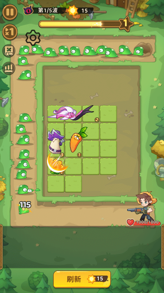 香蕉缺個(gè)芭樂最新版