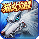 時(shí)空獵人最新版