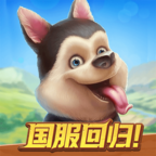 淘金歷險記克朗代克官方版