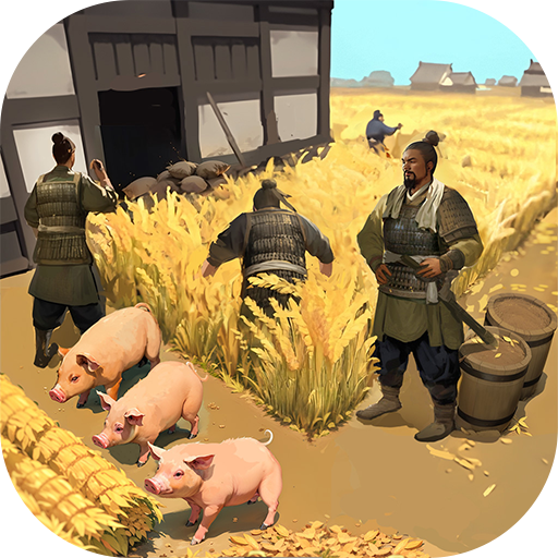 朕的江山手機版