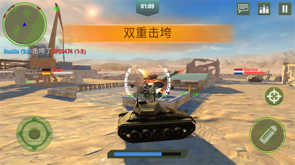 戰(zhàn)爭(zhēng)機(jī)器(War Machines)中文版