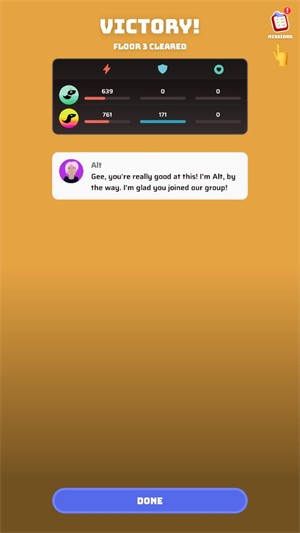 虛空寵物地下城(Voidpet Dungeon)中文版