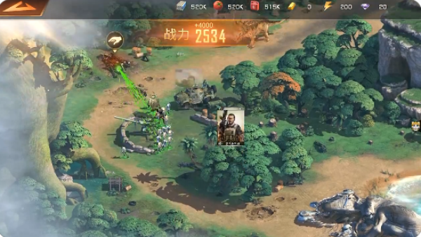 巨獸戰(zhàn)場(chǎng)官方版