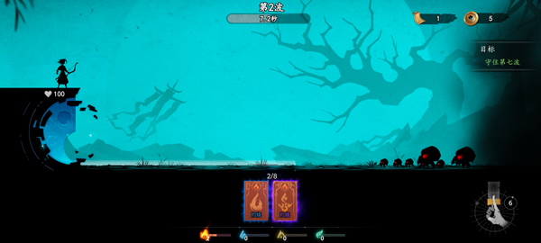 遺棄之地最新版