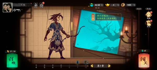 遺棄之地最新版