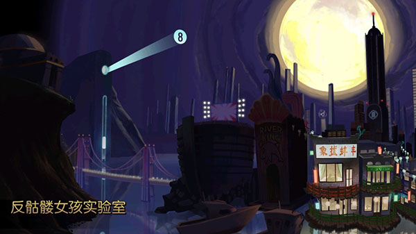 骷髏女孩(Skullgirls)中文版