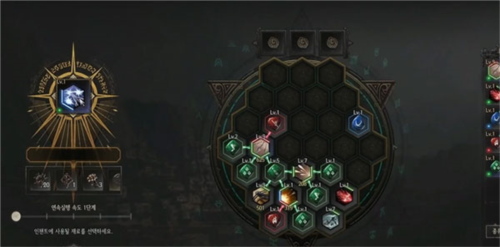 十三月(UNDECEMBER)中文版