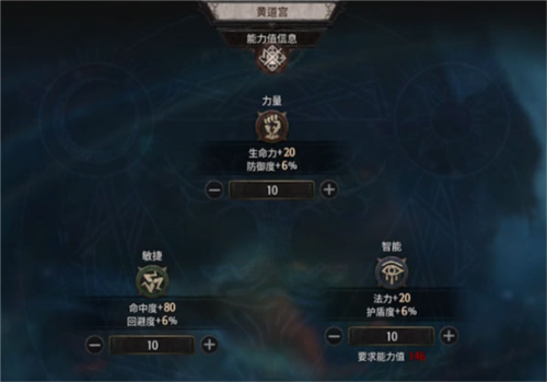 十三月(UNDECEMBER)中文版