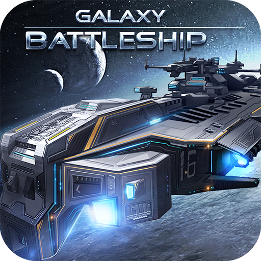銀河戰(zhàn)艦手機(jī)版