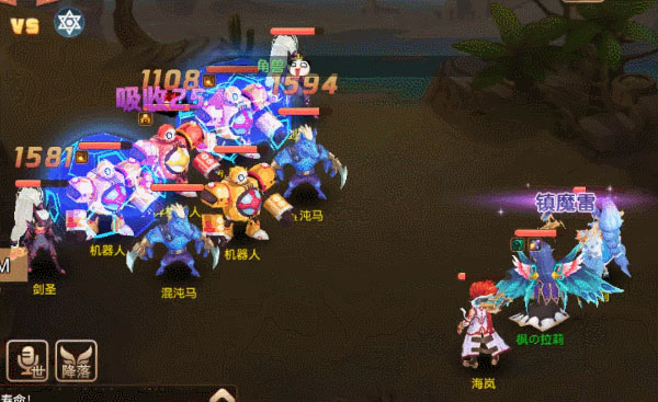 馴龍物語官方版