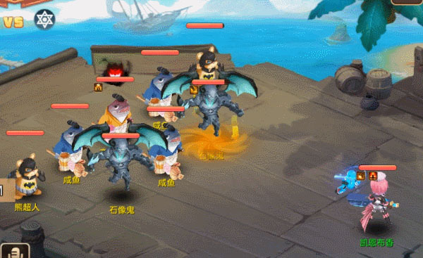 馴龍物語官方版