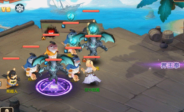 馴龍物語官方版