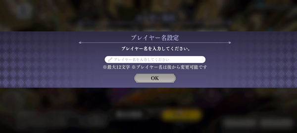jojo的奇妙冒險(xiǎn)歐拉歐拉波紋疾走中文版