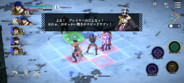 jojo的奇妙冒險(xiǎn)歐拉歐拉波紋疾走中文版