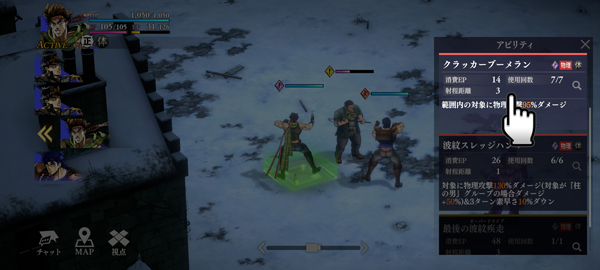 jojo的奇妙冒險(xiǎn)歐拉歐拉波紋疾走中文版