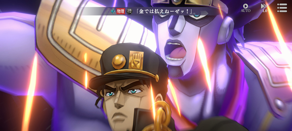 jojo的奇妙冒險(xiǎn)歐拉歐拉波紋疾走中文版