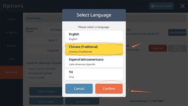 冒險(xiǎn)島M中文版