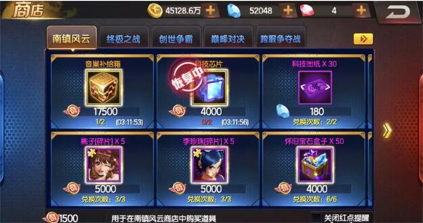 拳皇98終極之戰(zhàn)ol中文版