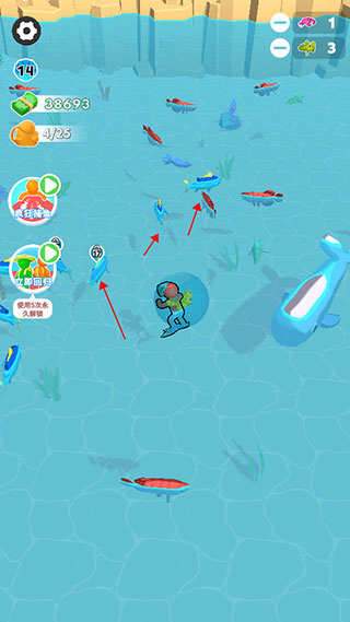 水族館樂(lè)園(Aquarium Land)中文版