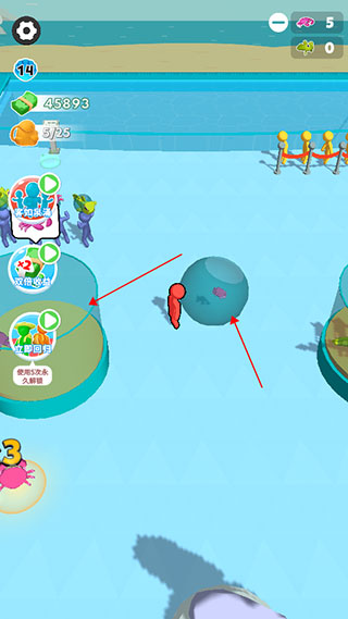 水族館樂(lè)園(Aquarium Land)中文版