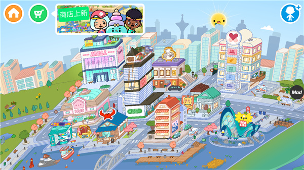 托卡生活世界手機(jī)版