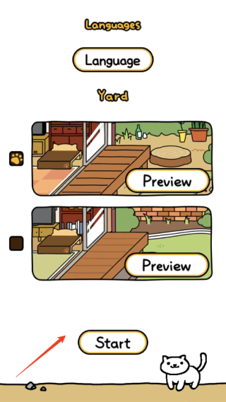 貓咪后院2(Nekoatsume2)中文版