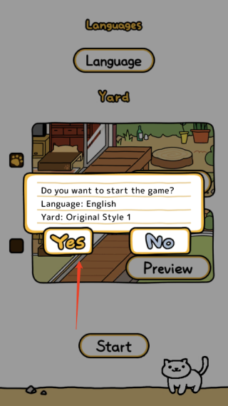 貓咪后院2(Nekoatsume2)中文版