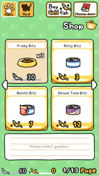 貓咪后院2(Nekoatsume2)中文版