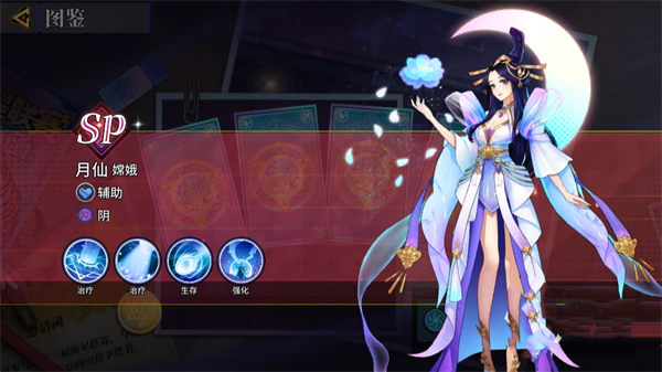 獵碼計(jì)劃最新版