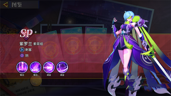 獵碼計(jì)劃最新版