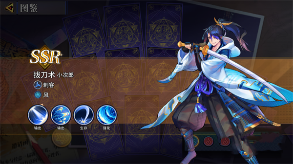 獵碼計(jì)劃最新版