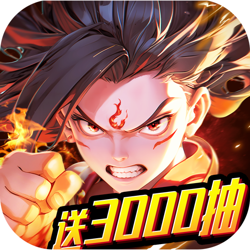 獵碼計(jì)劃最新版