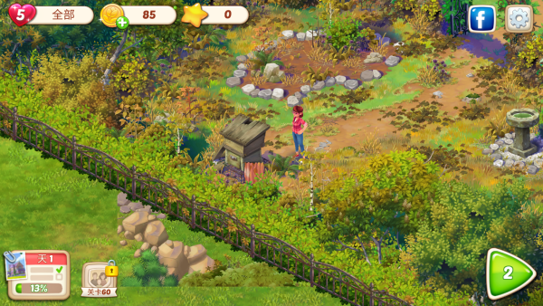 莉莉的花園(Lilys Garden)中文版