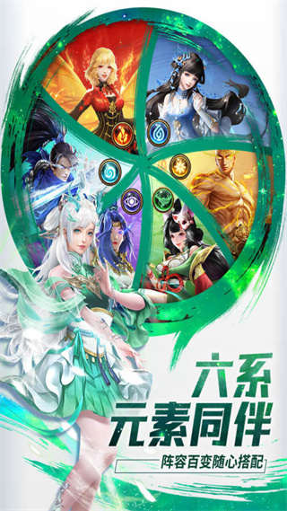 功夫之夜官方版