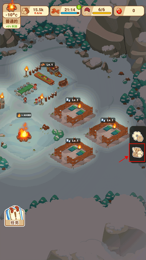 冰河時(shí)代生存大亨(Icy Village)中文版