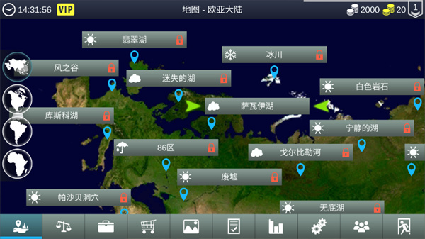 我的釣魚世界(My Fishing World)中文版