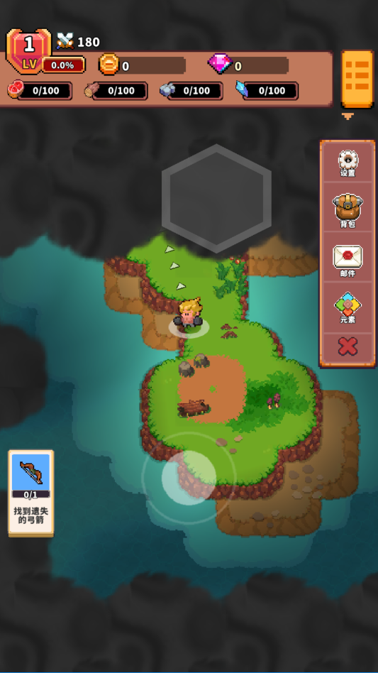 迷你亂斗go(Mini Brawl Go)中文版