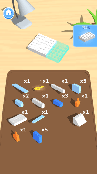 積木派對(duì)(Construction Set)中文版