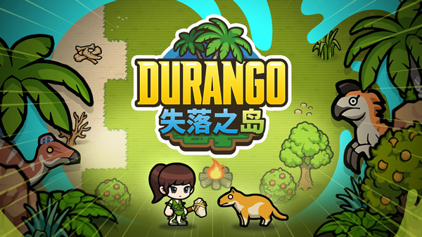 冒險(xiǎn)島世界(MapleStory Worlds)中文版