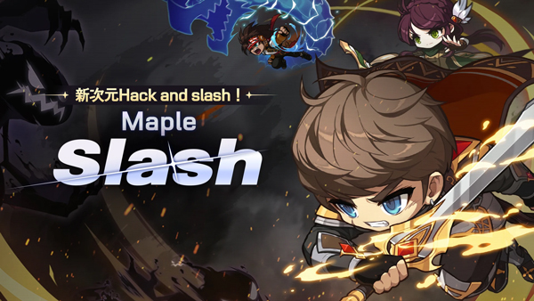 冒險(xiǎn)島世界(MapleStory Worlds)中文版