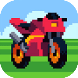 像素摩托車(Retro Highway)中文版