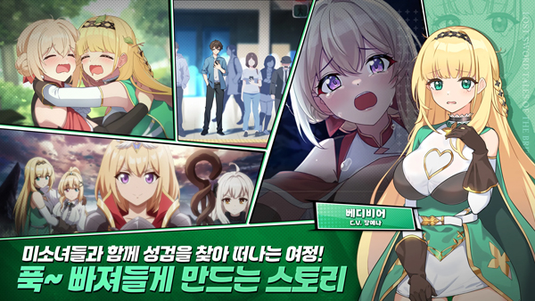 失落之劍(LostSword)中文版