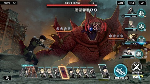 怪獸8號(hào)(KAIJU NO. 8 THE GAME)中文版