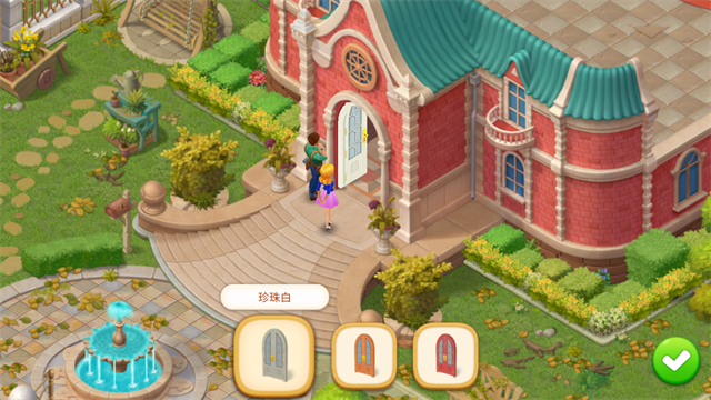 麥琪頓莊園手機版