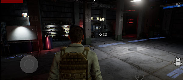 最后希望掌上行動(dòng)中文版